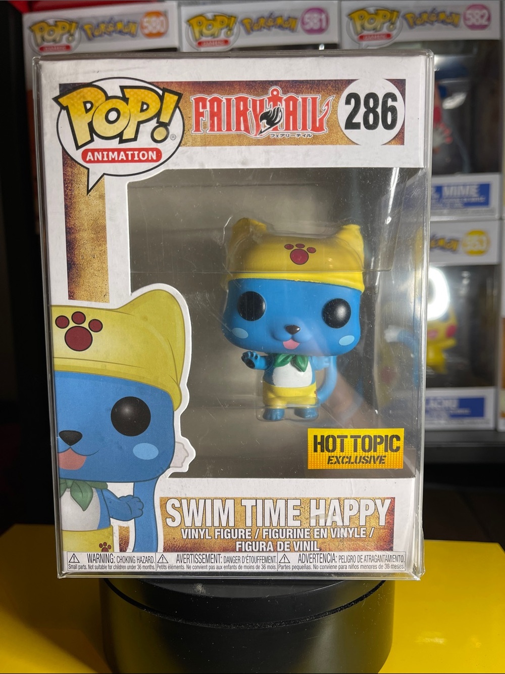 Funko Pop! Swim Time Happy - Blue, Yellow & Green